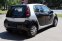 SMART FORFOUR 1.1 55kW PASSION - náhled 9